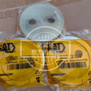 深圳市金城裕机械配件有限公司-卡特推土机配件-3P-8827: 10 mm 厚轴固定板