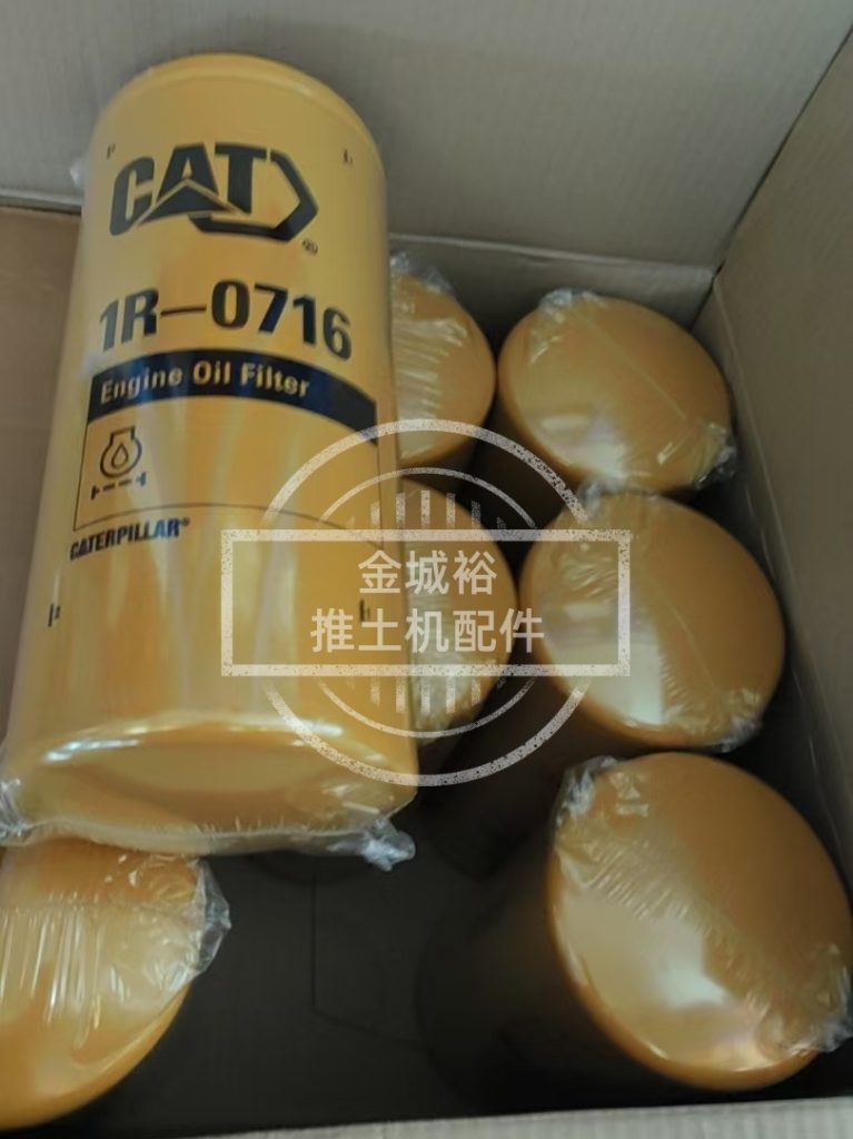 深圳市金城裕机械配件有限公司-卡特推土机配件-美国CAT 机油滤芯 标准