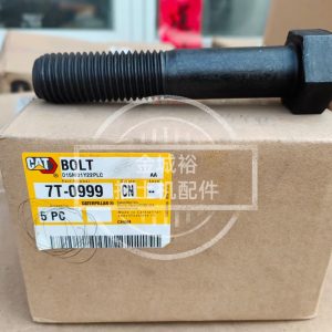深圳市金城裕机械配件有限公司-卡特推土机配件-7T-0999: 1 1/8-12 螺纹 133.35 mm 长螺栓