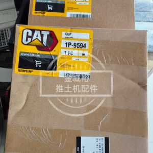 深圳市金城裕机械配件有限公司-卡特推土机配件-美国CAT 終传动轴承-圆锥滚子轴承