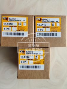 深圳市金城裕机械配件有限公司-卡特推土机配件-美国CAT变矩器滚针轴承