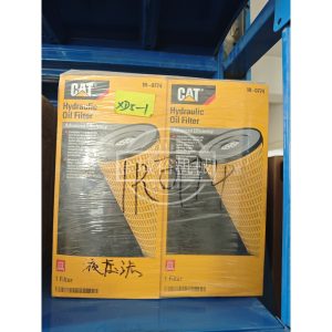 1R0774