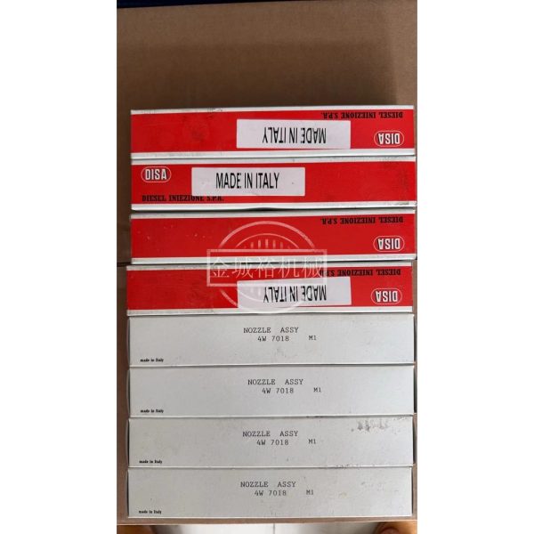 4W7018